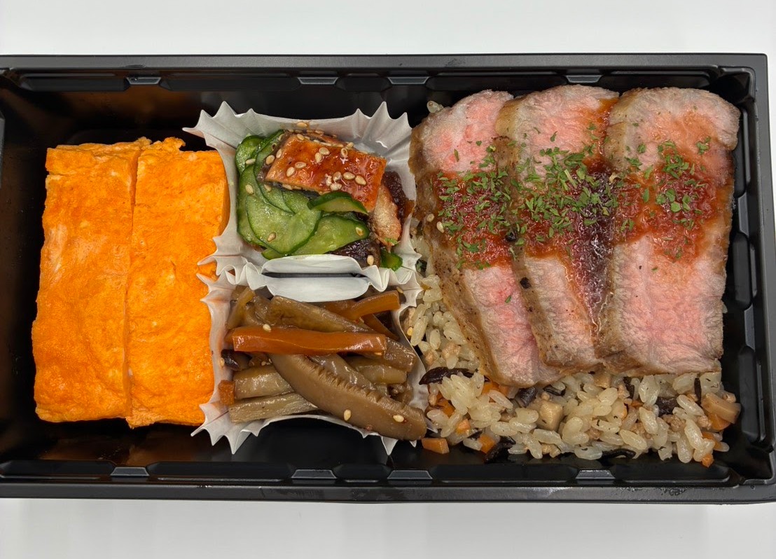 ２０００円仕出しあかる